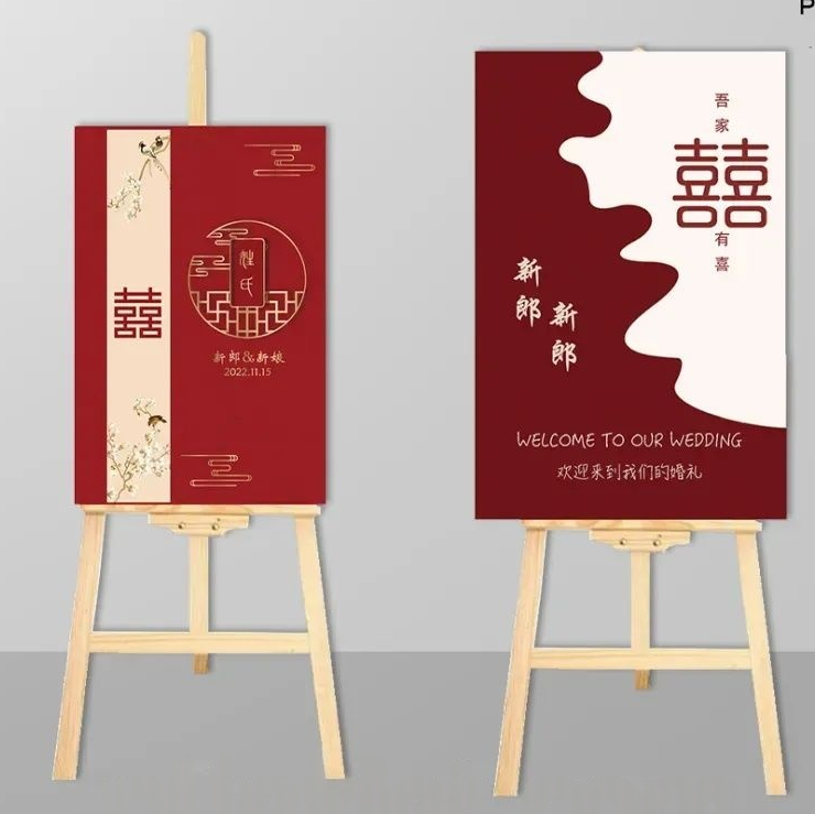 Wedding Welcome Board