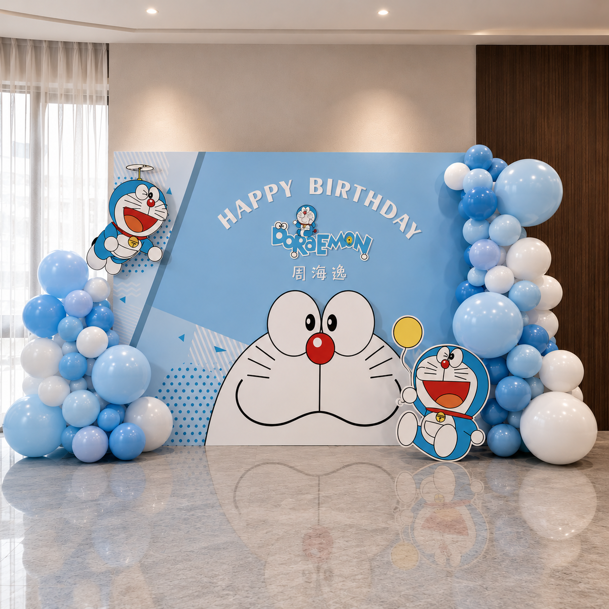 Cartoon Backdrop