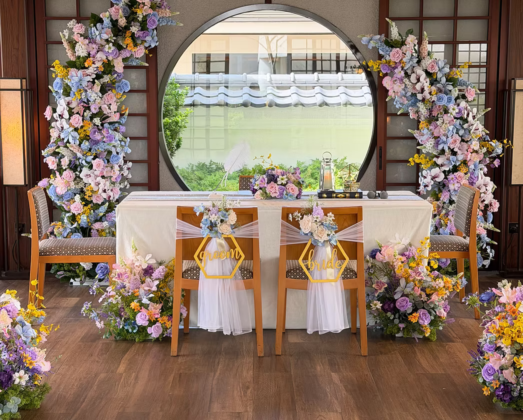 Wedding Floral Arch