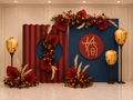 Wedding Backdrop