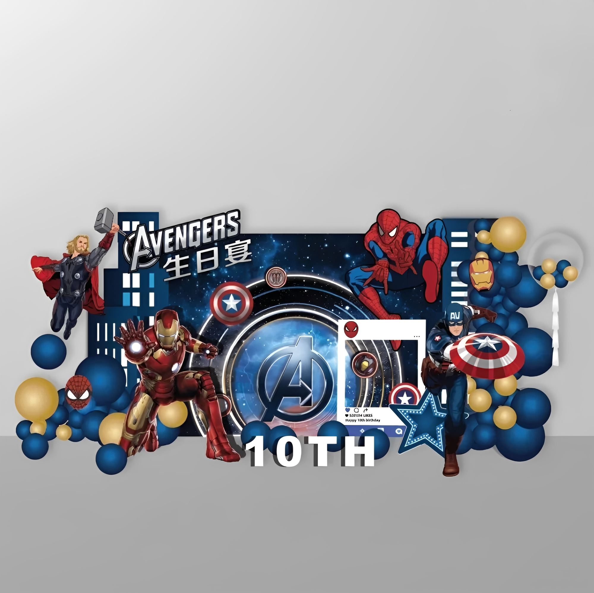 Avengers