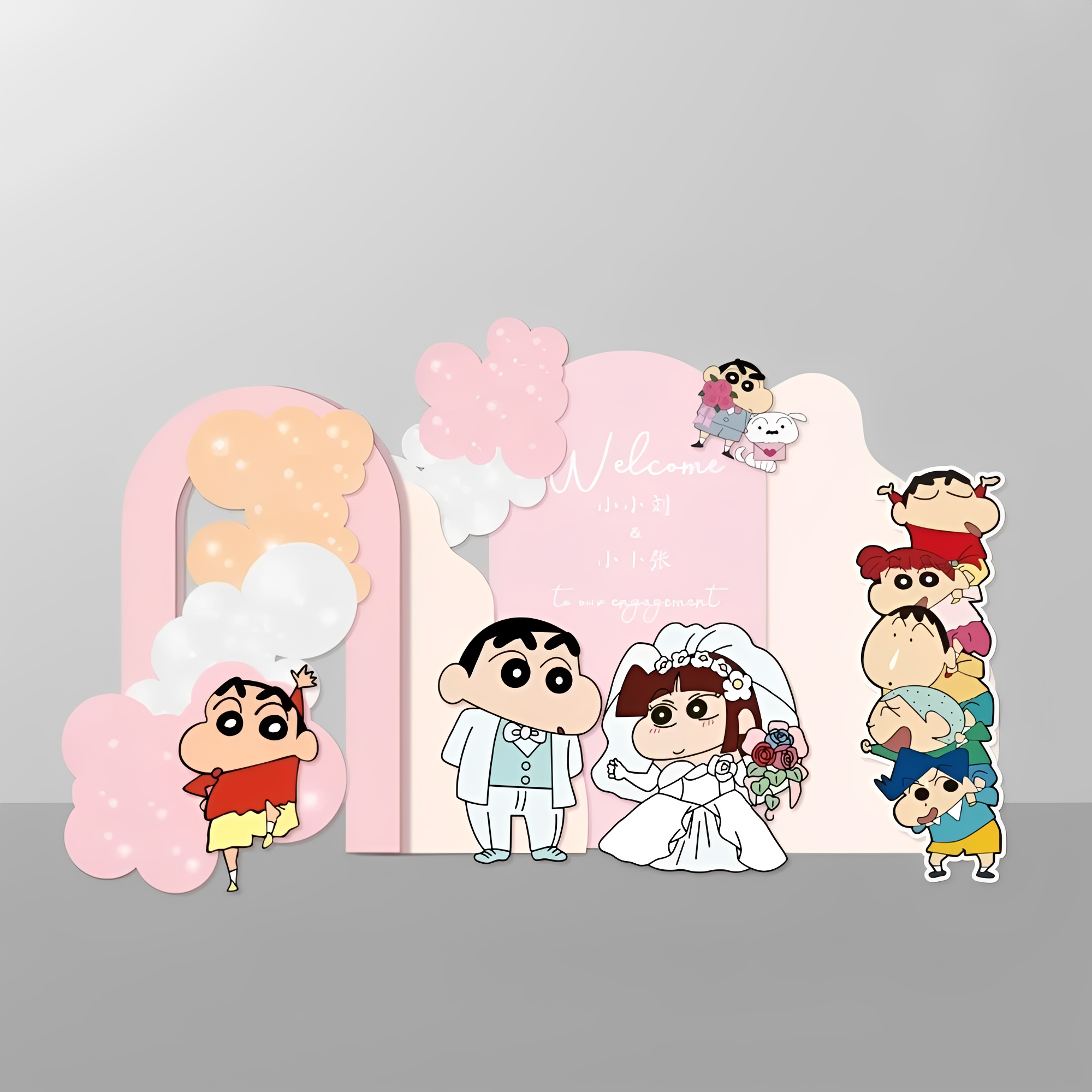 Wedding Backdrop