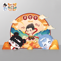 Nezha