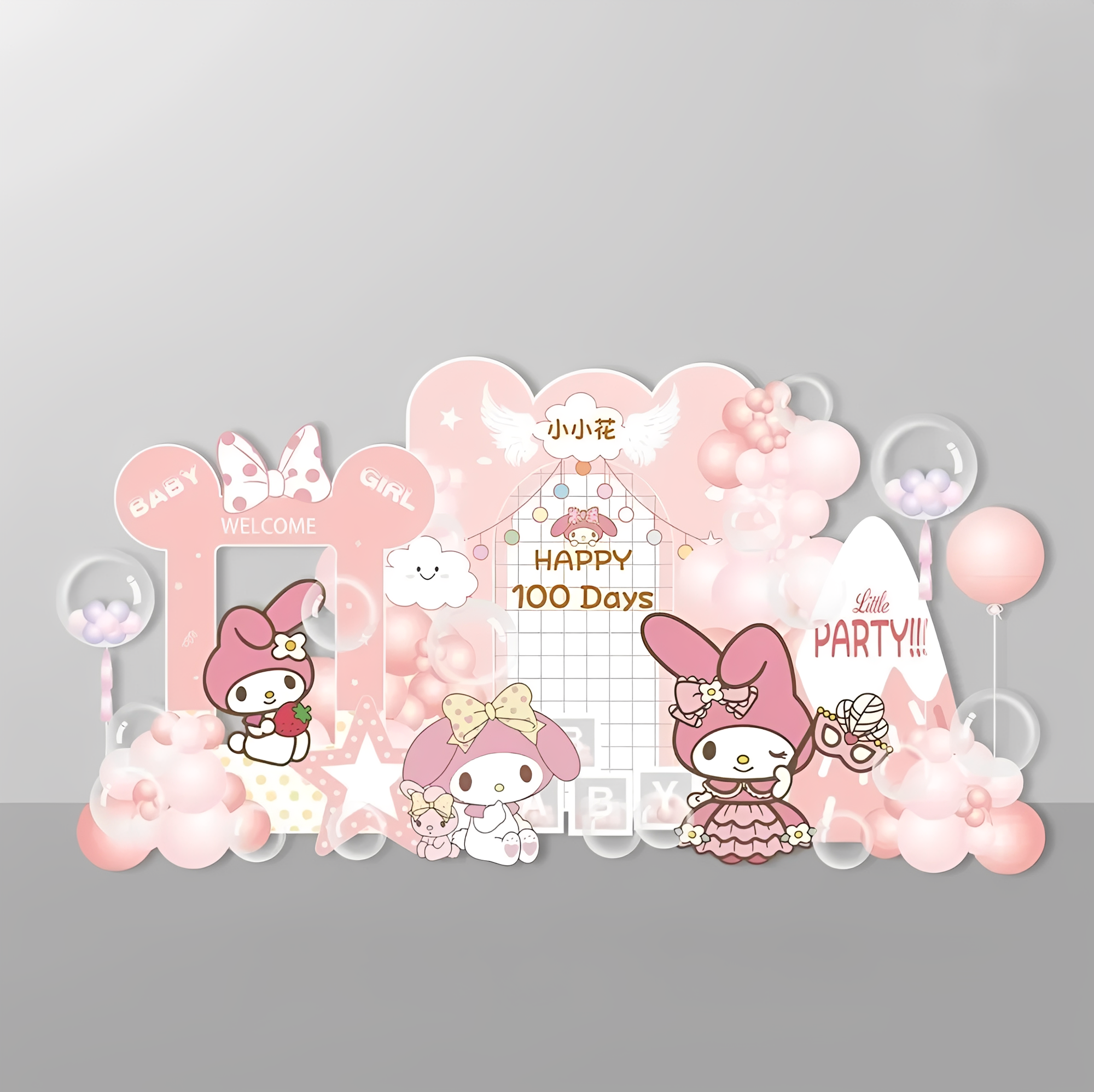 Sanrio