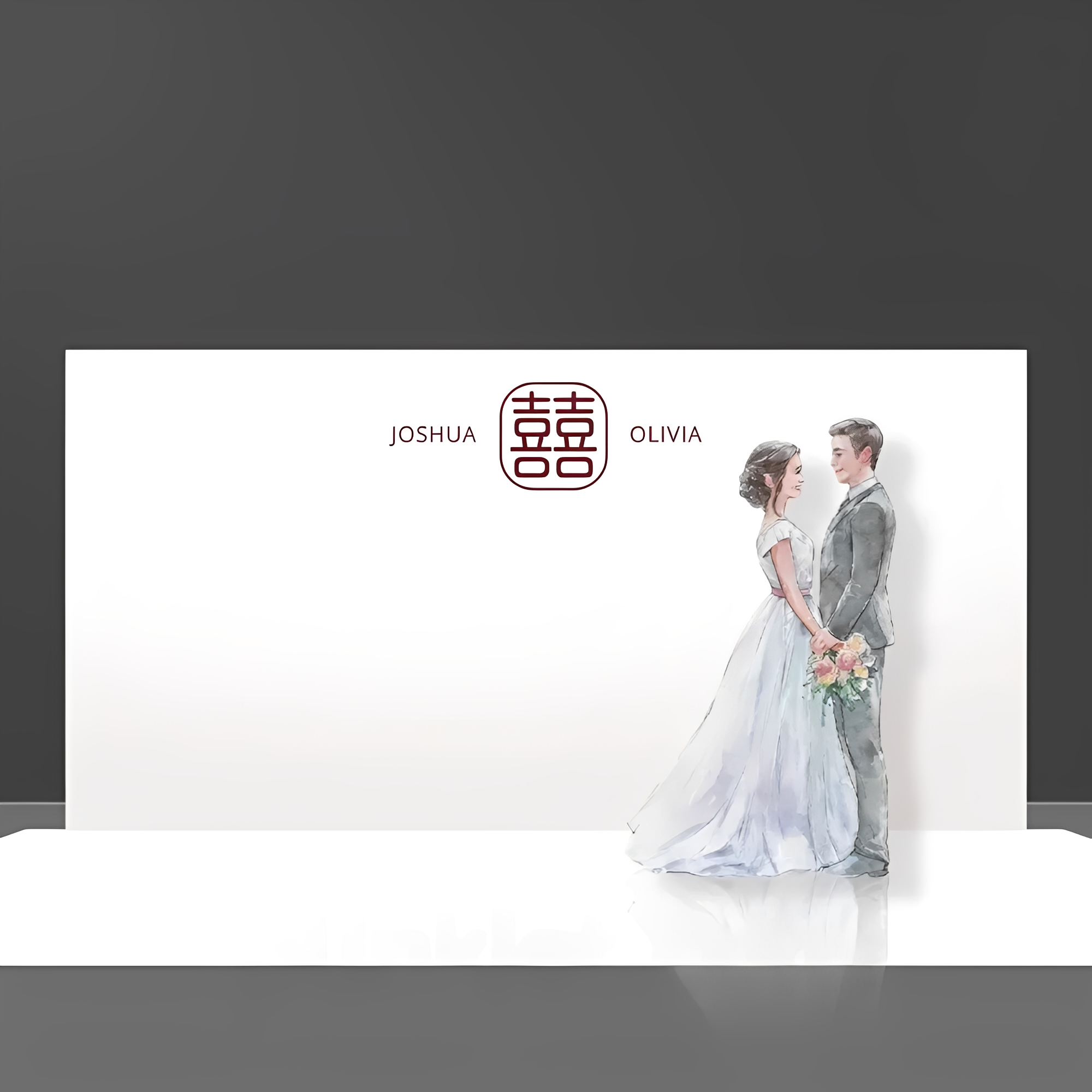 Wedding Backdrop