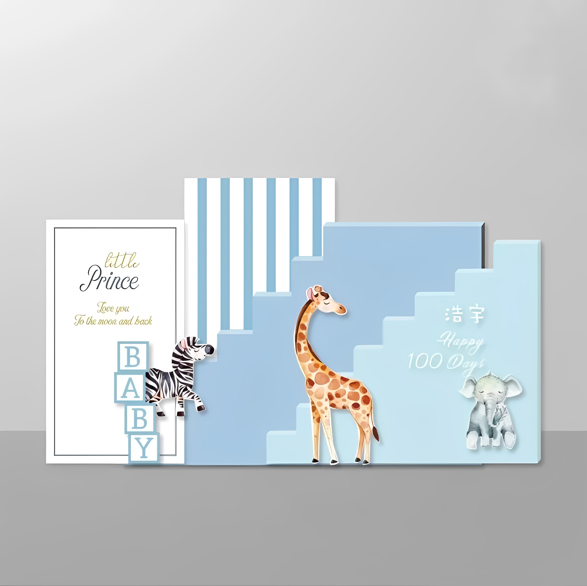 Animal Backdrop