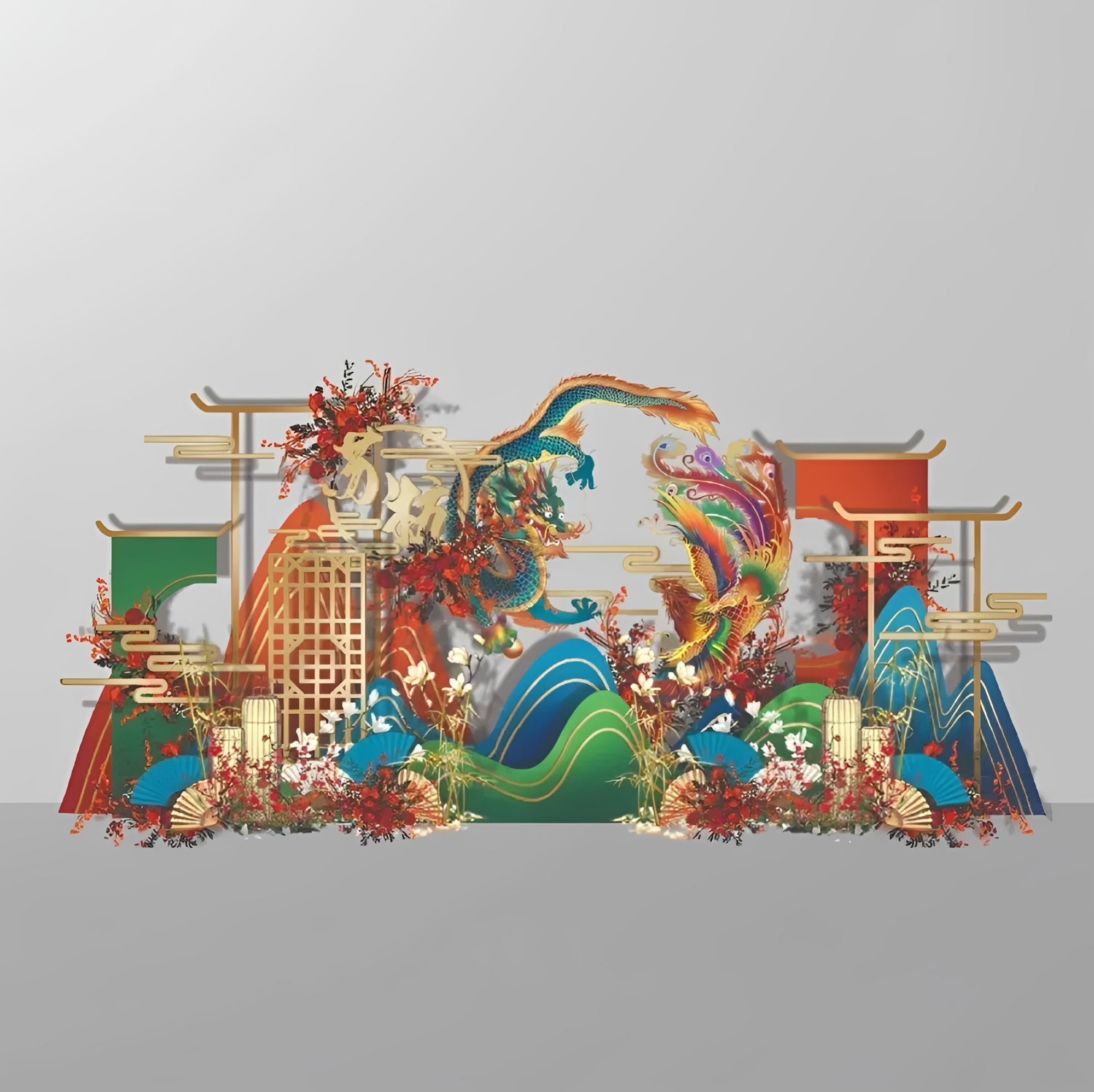 Wedding Backdrop