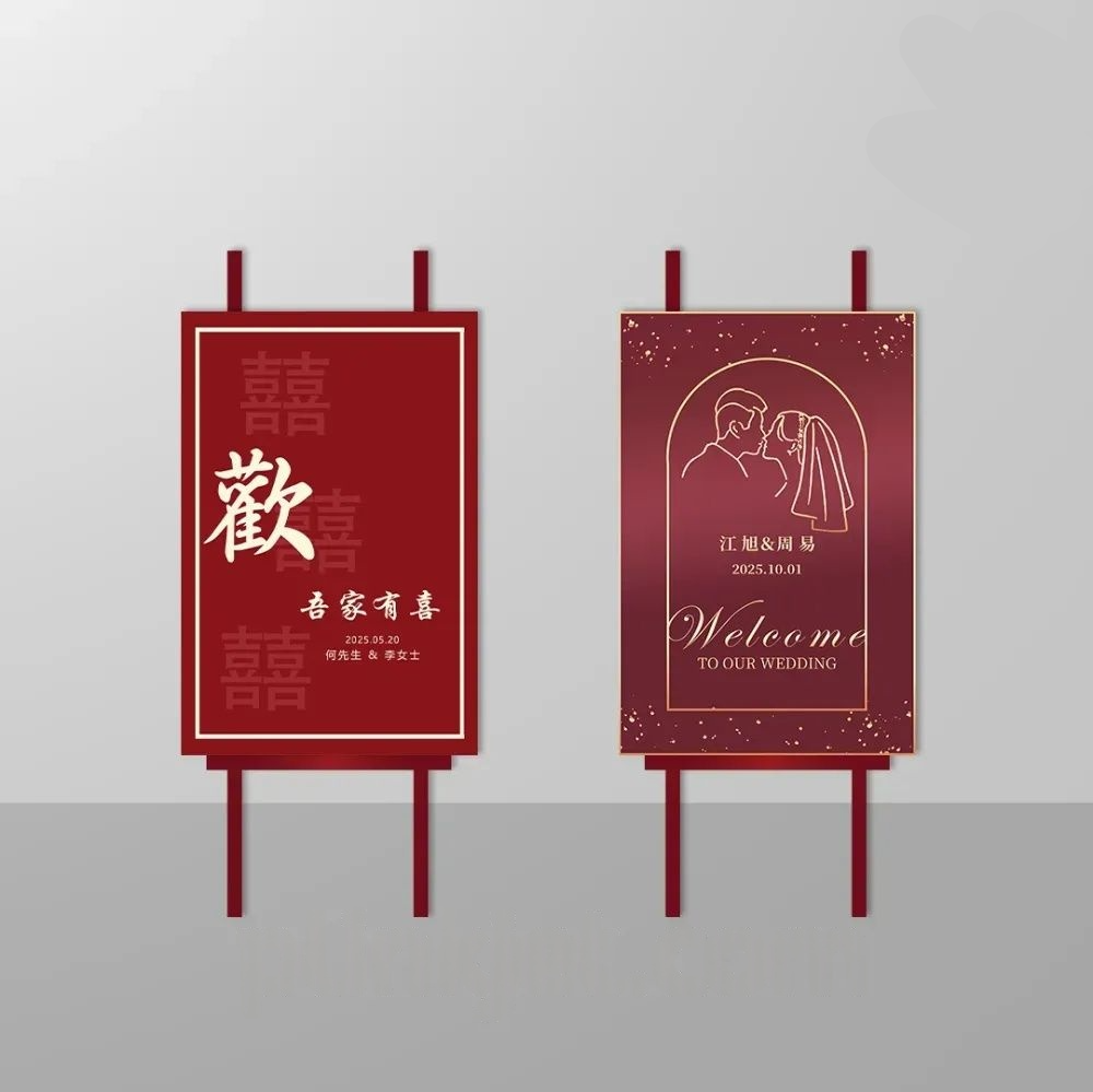 Wedding Welcome Board 64