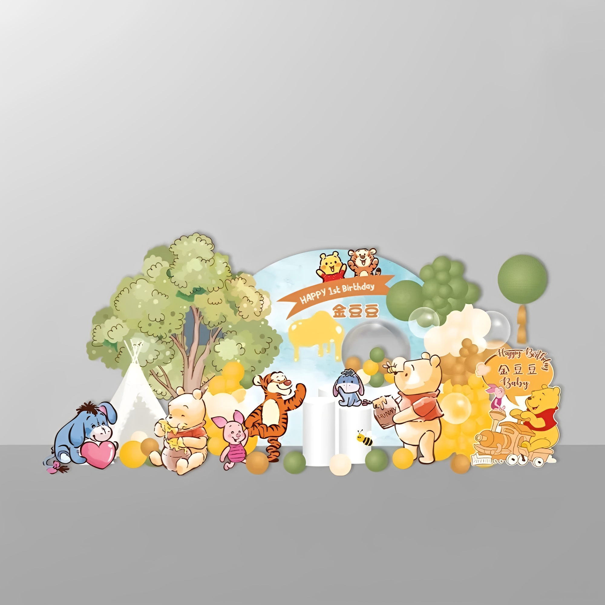 Winnie the pooh